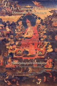 enseñanzas khenpo
